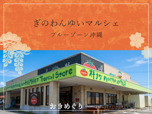 お知らせサムネイル