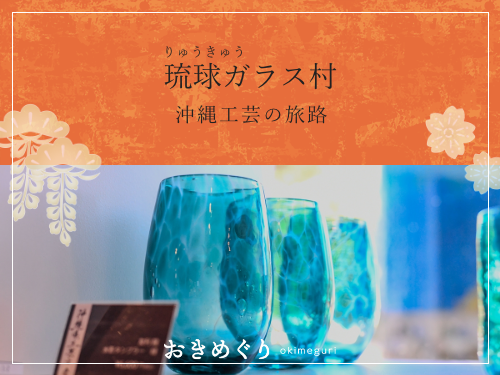 お知らせサムネイル