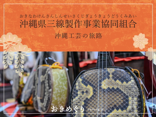 お知らせサムネイル