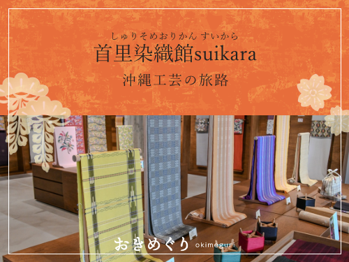 お知らせサムネイル
