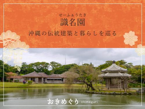 お知らせサムネイル