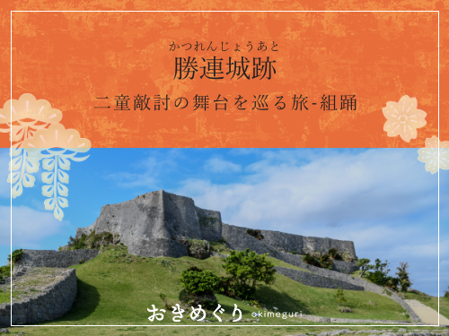 お知らせサムネイル