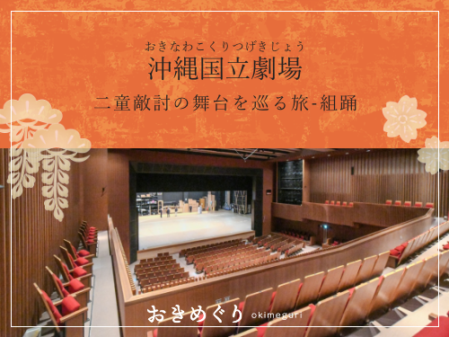 お知らせサムネイル
