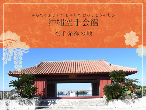 お知らせサムネイル
