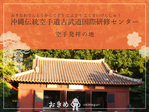 お知らせサムネイル