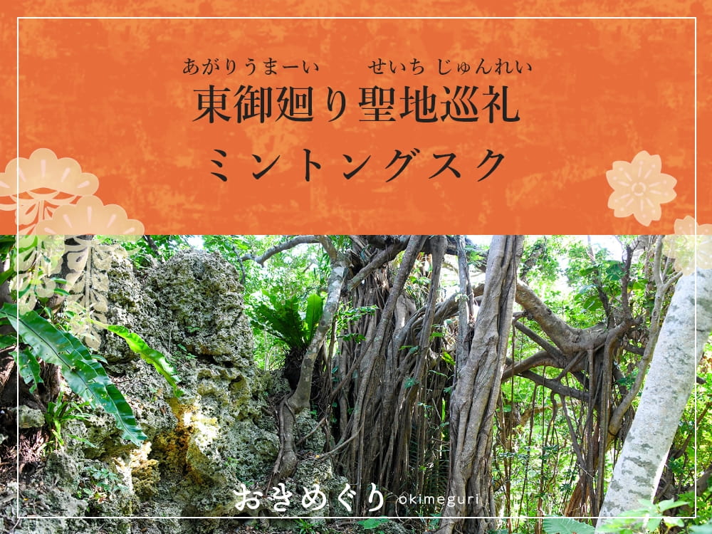 お知らせサムネイル