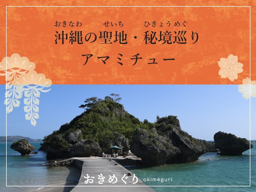 お知らせサムネイル