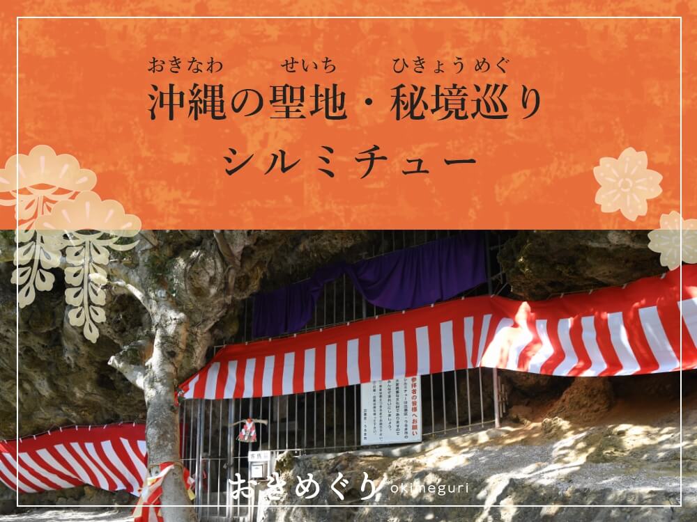 お知らせサムネイル