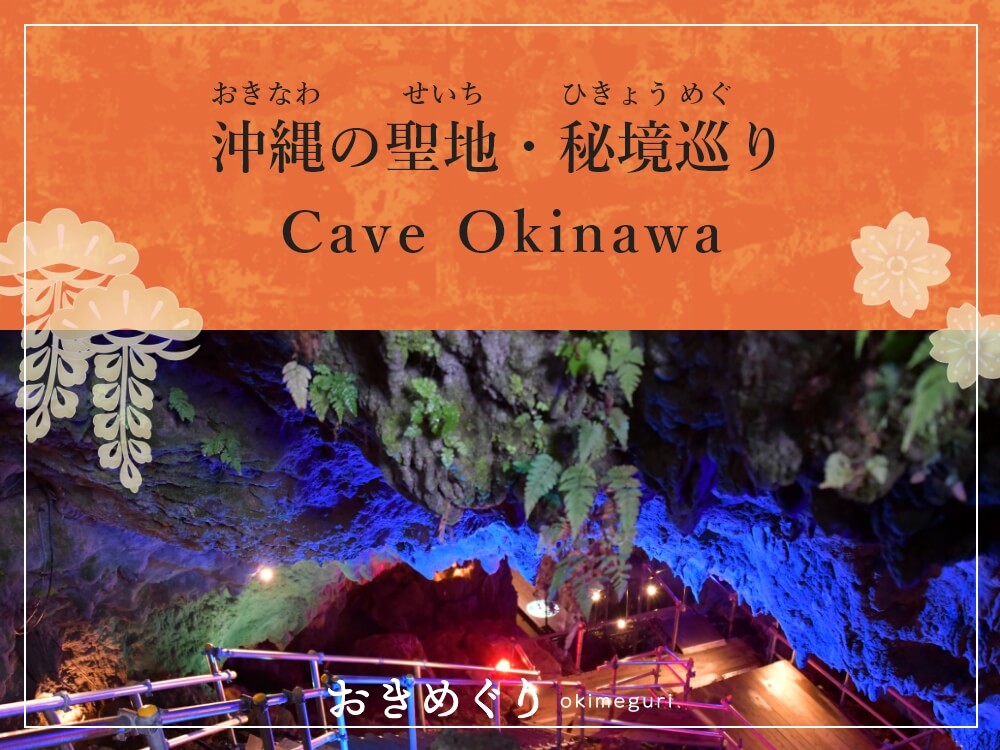 お知らせサムネイル