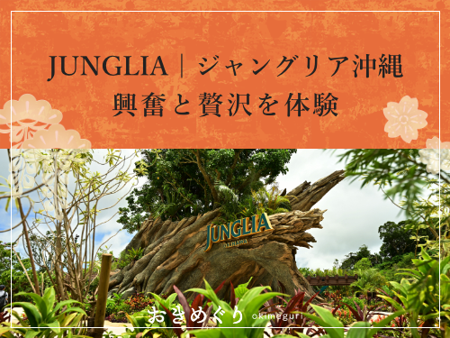 お知らせサムネイル