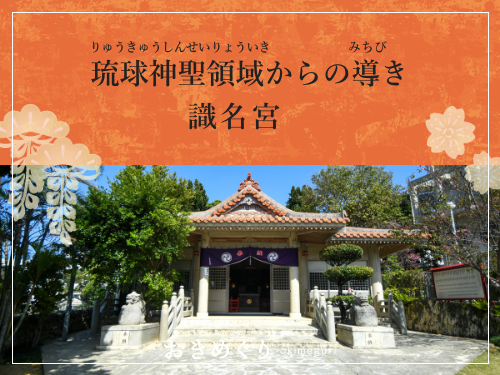 お知らせサムネイル