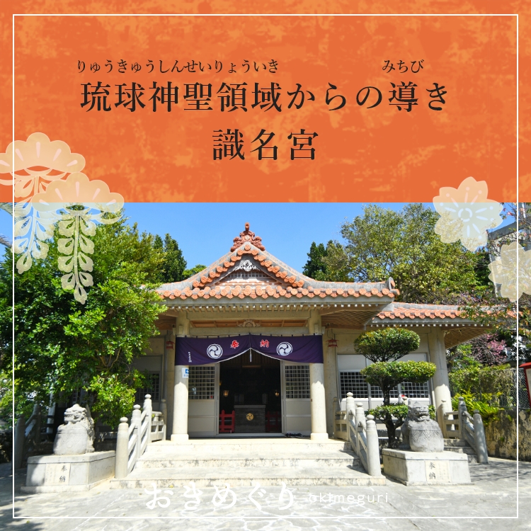 お知らせサムネイル