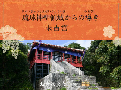 お知らせサムネイル