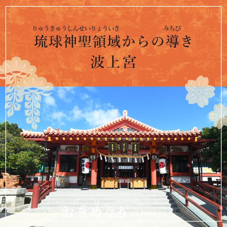 お知らせサムネイル