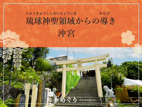 お知らせサムネイル