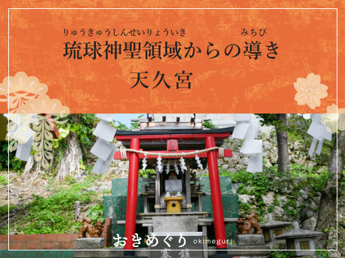お知らせサムネイル