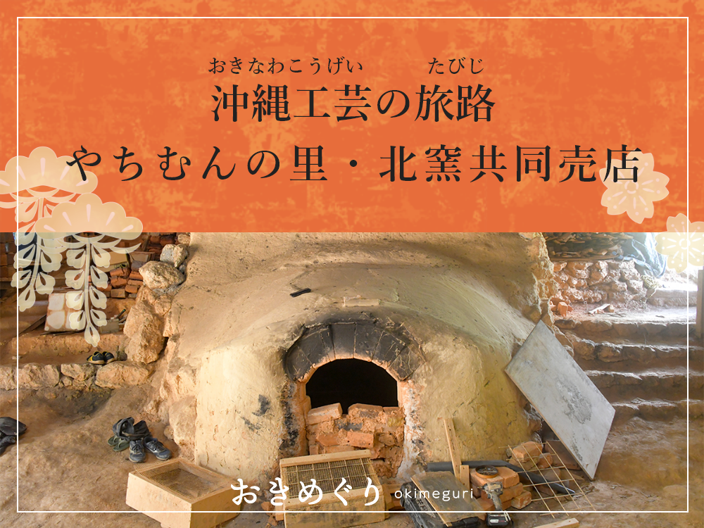 お知らせサムネイル