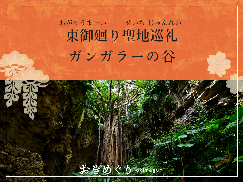 お知らせサムネイル