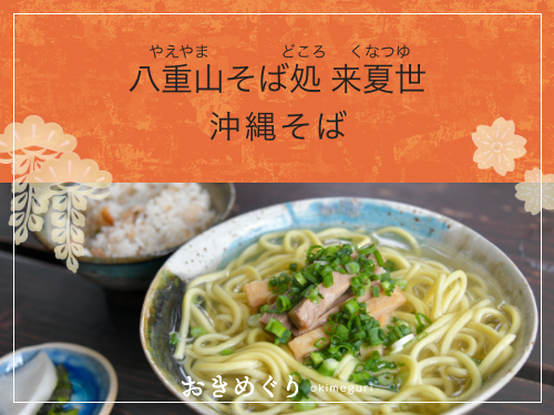 お知らせサムネイル