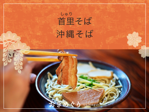 お知らせサムネイル