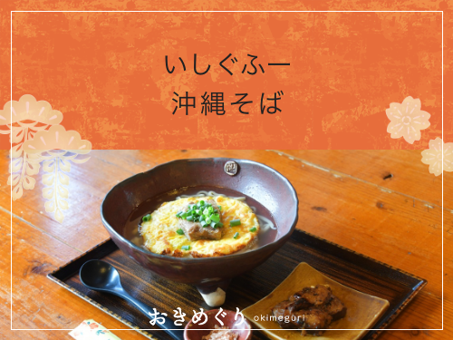 お知らせサムネイル