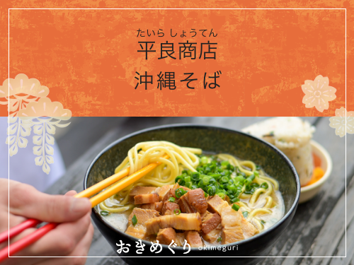 お知らせサムネイル