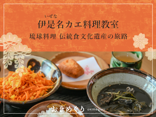 お知らせサムネイル