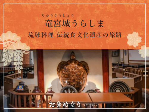 お知らせサムネイル