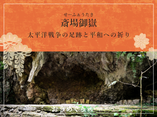 お知らせサムネイル