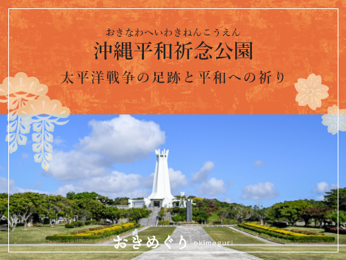 お知らせサムネイル
