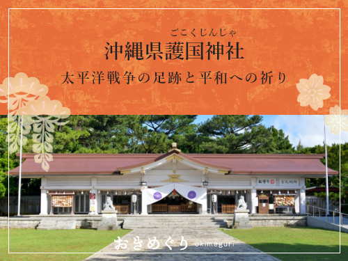 お知らせサムネイル
