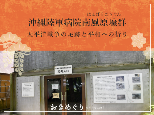 お知らせサムネイル