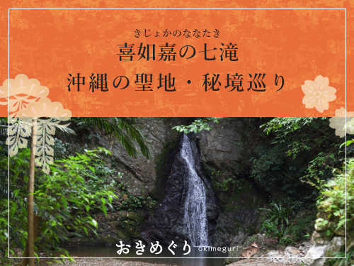 お知らせサムネイル