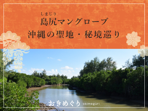 お知らせサムネイル