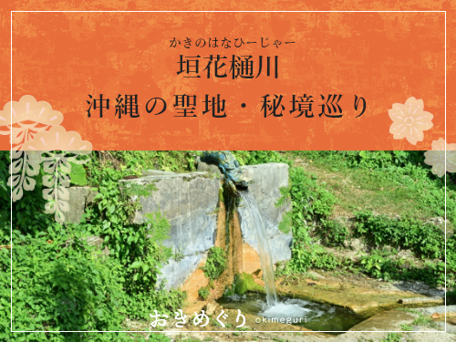 お知らせサムネイル