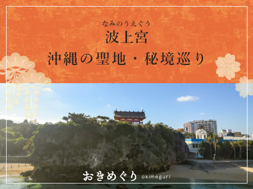 お知らせサムネイル