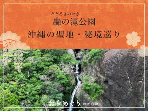 お知らせサムネイル