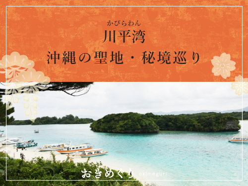 お知らせサムネイル