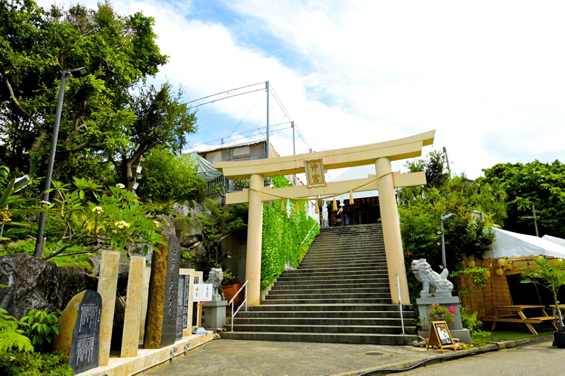 沖宮_img