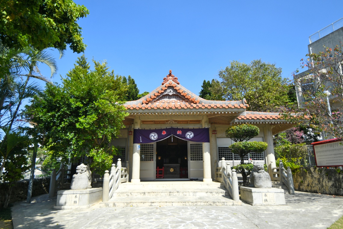 識名宮_1