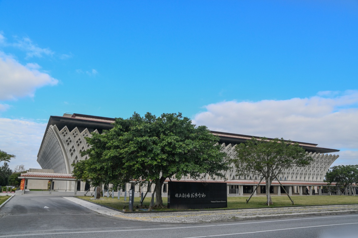 沖縄国立劇場_1