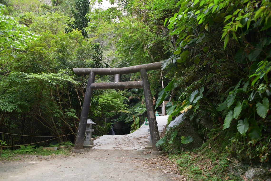 喜如嘉の七滝_1