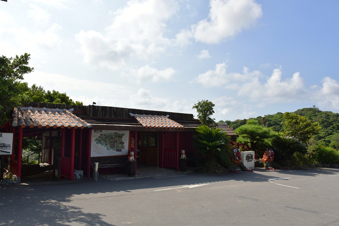 百年古家 大家_1