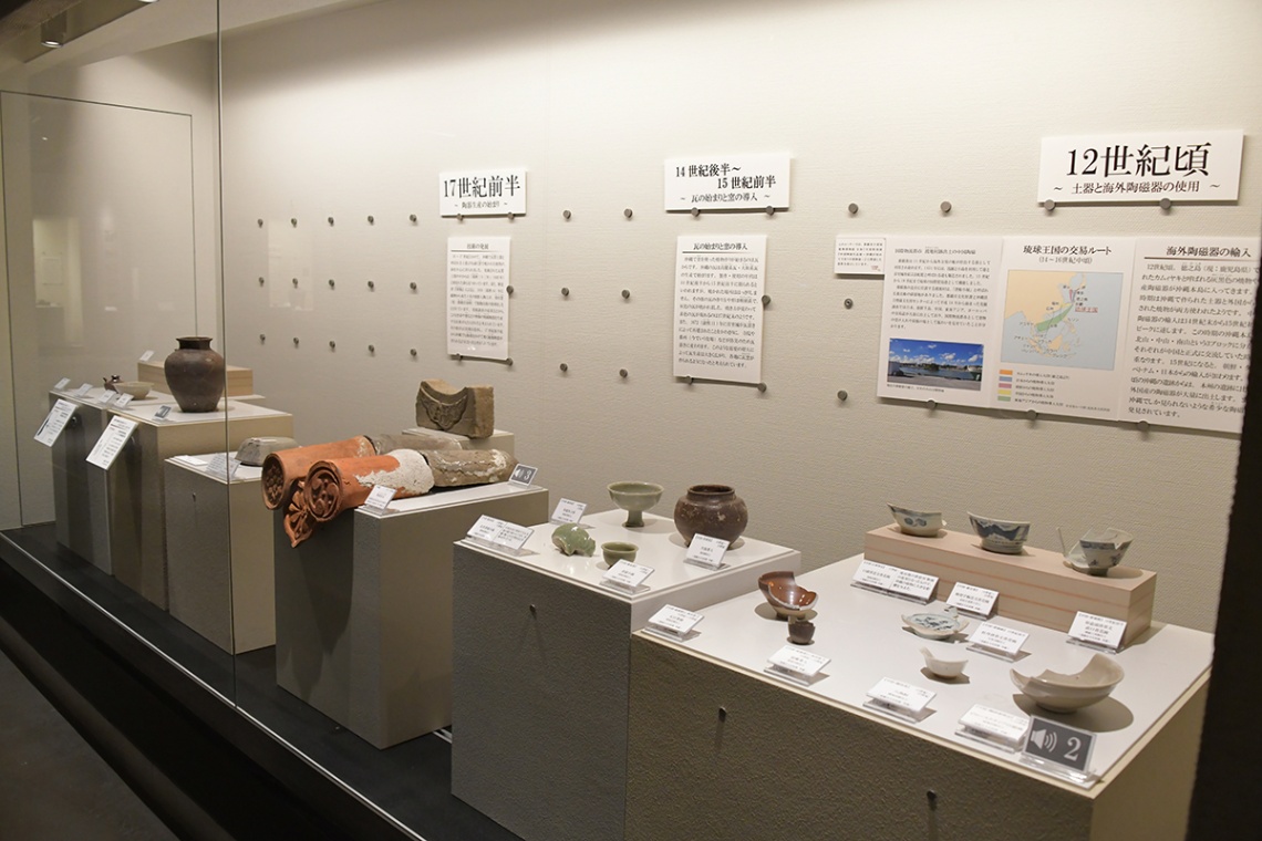 那覇市立壺屋焼物博物館_img