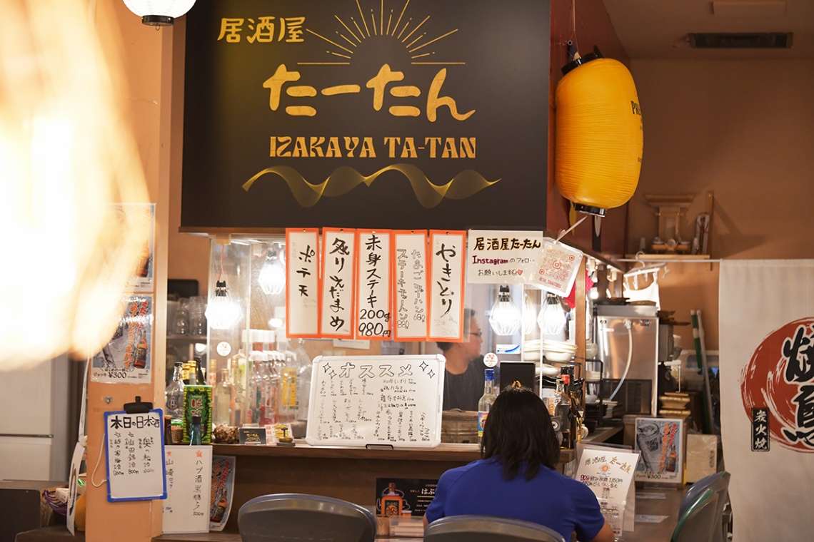 屋富祖通り_6972