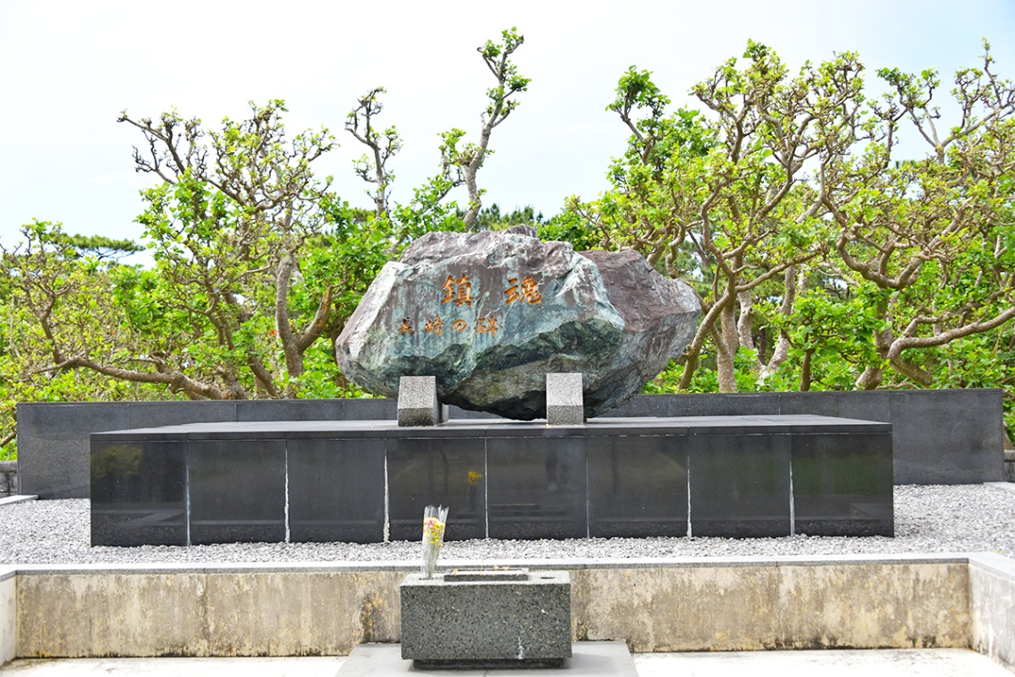 沖縄平和祈念公園_3565