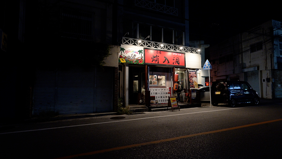 屋富祖通り_6974