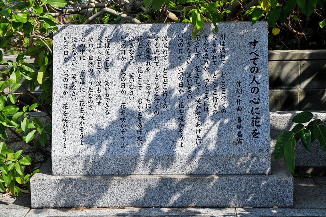 沖宮_5976