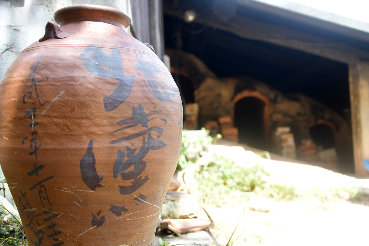 やちむんの里・北窯共同売店_6336