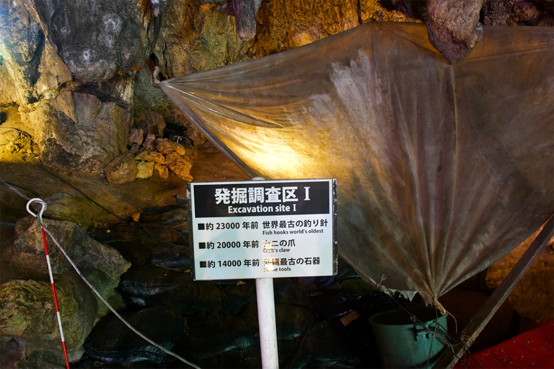 ガンガラーの谷_6461